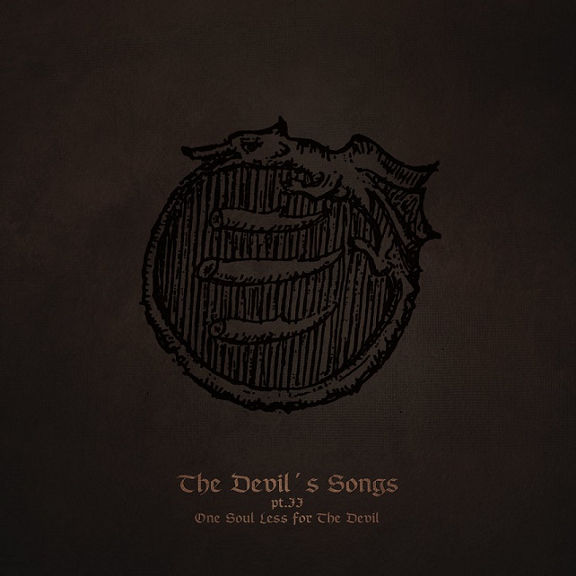 The Devil's Songs Part II: One Soul Less for the Devil