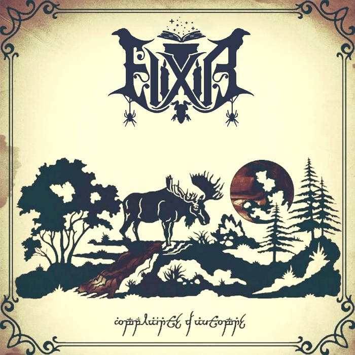 Complainte d'automne