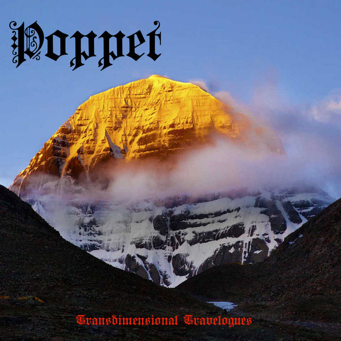 Transdimensional Travelogues - EP