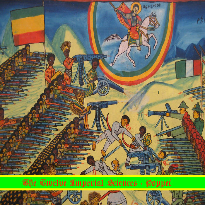 The 12 Imperial Sciences