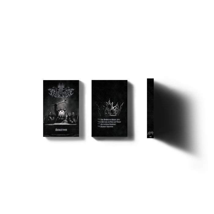LTT039 - Hammersong