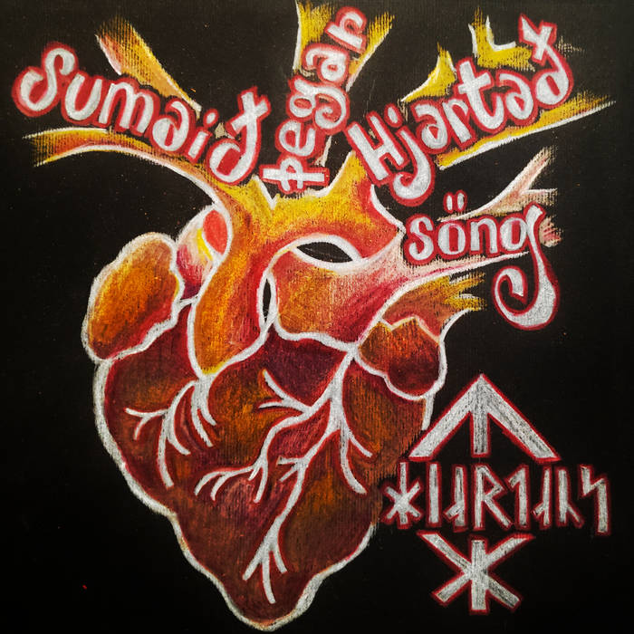 Sumarið Þegar Hjartað S​ö​ng