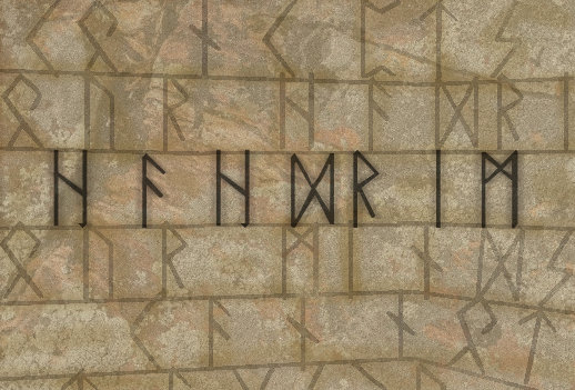 Hahdrim