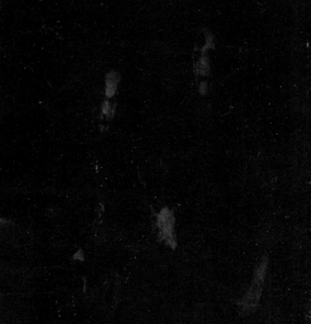 Guszczar (Гушчар)