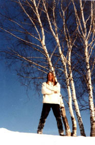 Slovisha / Словиша